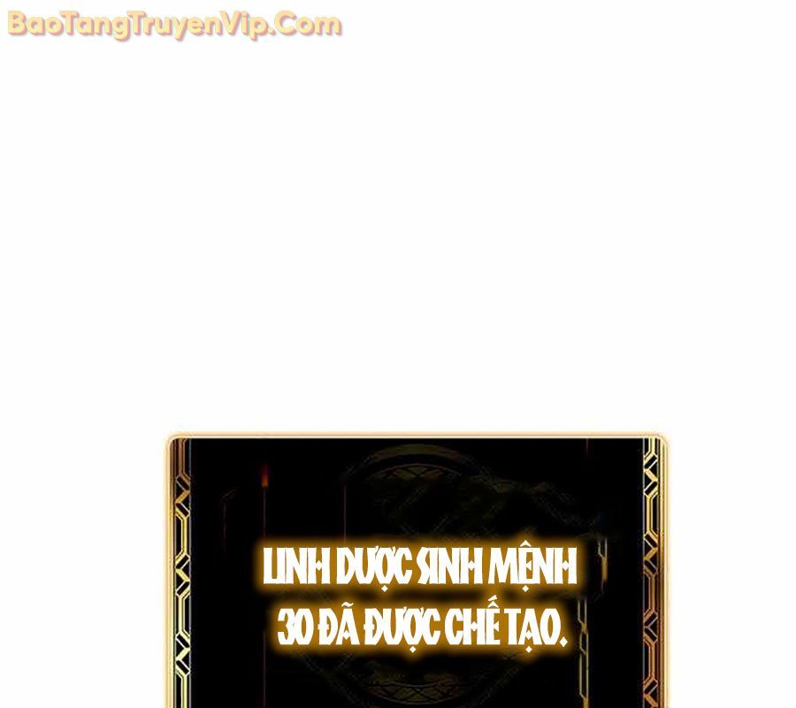 Vô Tình Ghi Danh Chapter 44 - Trang 2