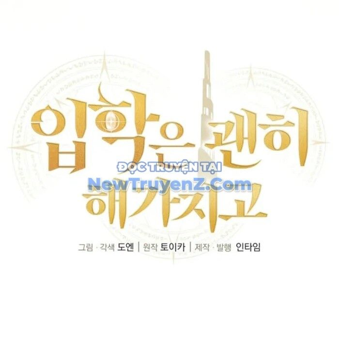 Vô Tình Ghi Danh Chapter 45 - Trang 2