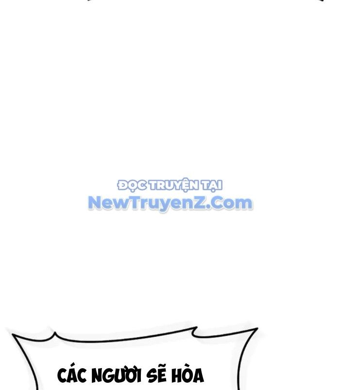 Vô Tình Ghi Danh Chapter 45 - Trang 2
