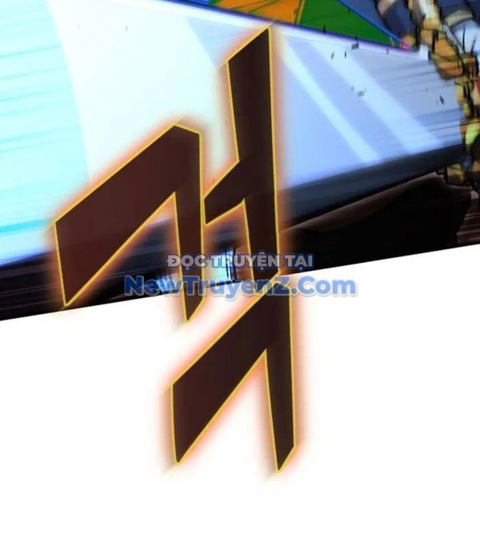 Vô Tình Ghi Danh Chapter 45 - Trang 2