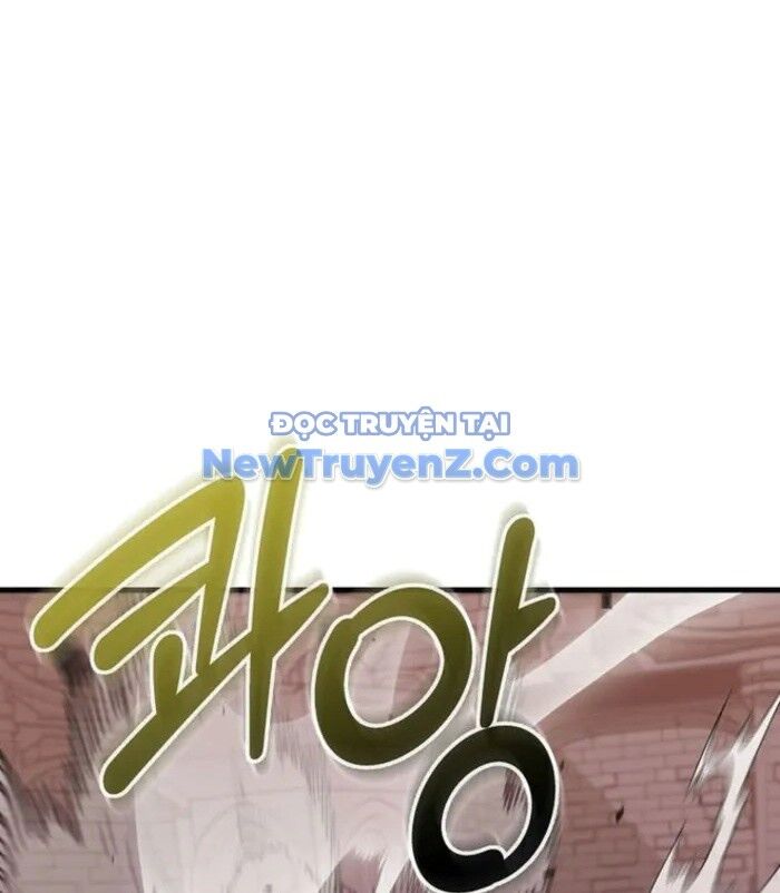 Vô Tình Ghi Danh Chapter 45 - Trang 2