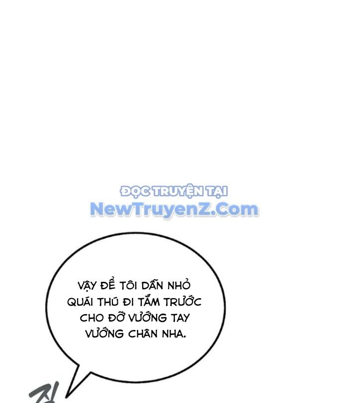 Vô Tình Ghi Danh Chapter 45 - Trang 2