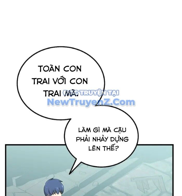 Vô Tình Ghi Danh Chapter 45 - Trang 2