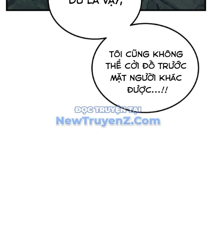 Vô Tình Ghi Danh Chapter 45 - Trang 2