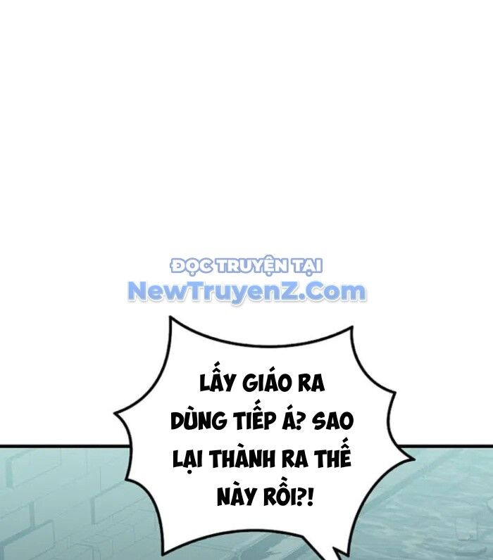 Vô Tình Ghi Danh Chapter 45 - Trang 2