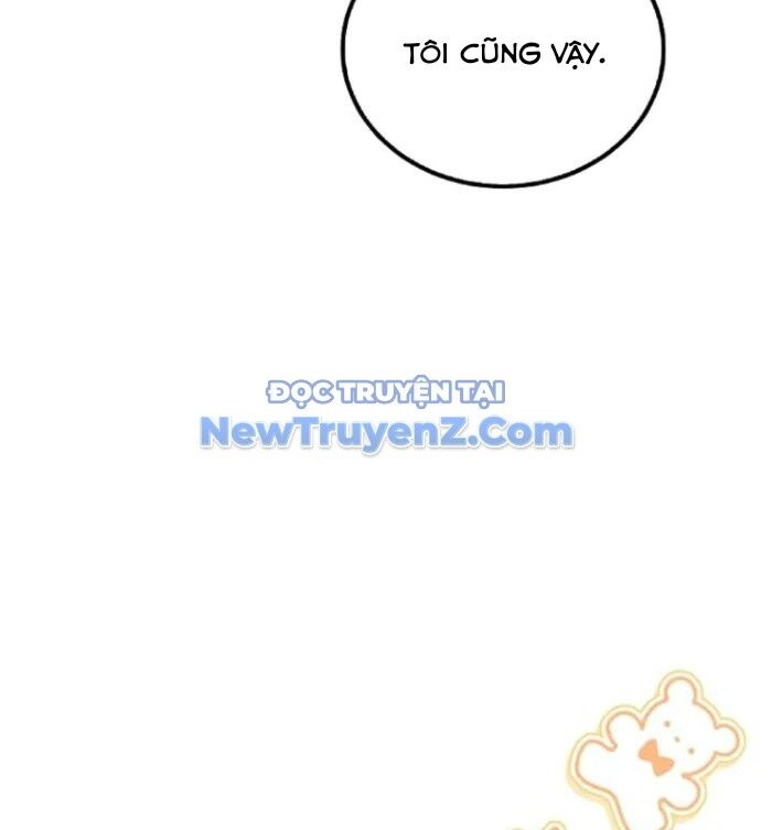 Vô Tình Ghi Danh Chapter 45 - Trang 2