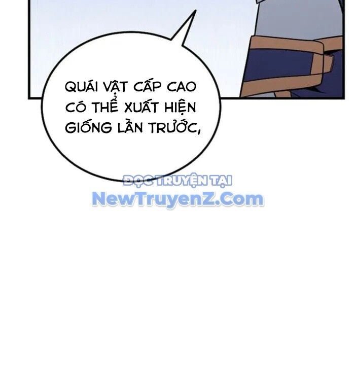 Vô Tình Ghi Danh Chapter 45 - Trang 2