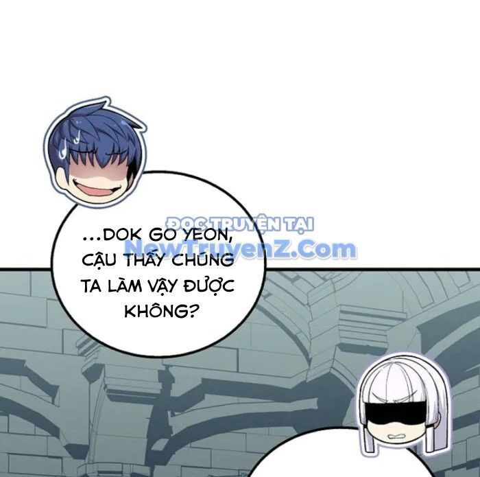 Vô Tình Ghi Danh Chapter 45 - Trang 2