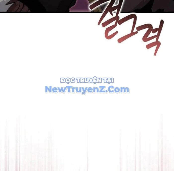 Vô Tình Ghi Danh Chapter 45 - Trang 2