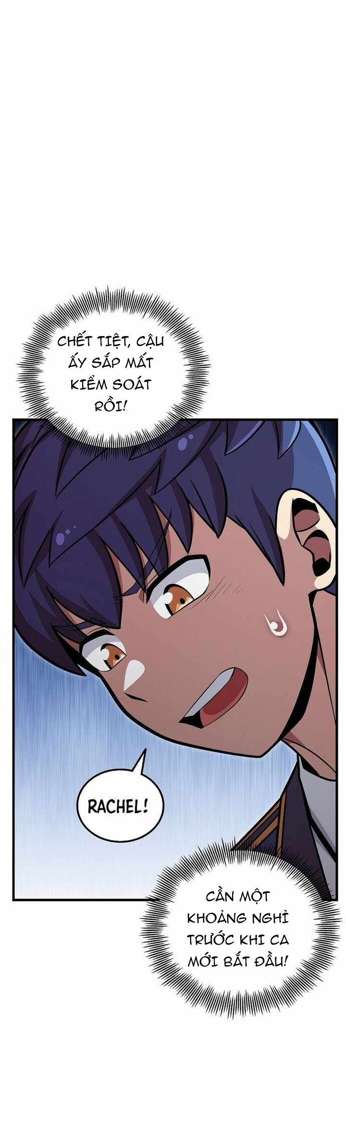 Vô Tình Ghi Danh Chapter 46 - Trang 2