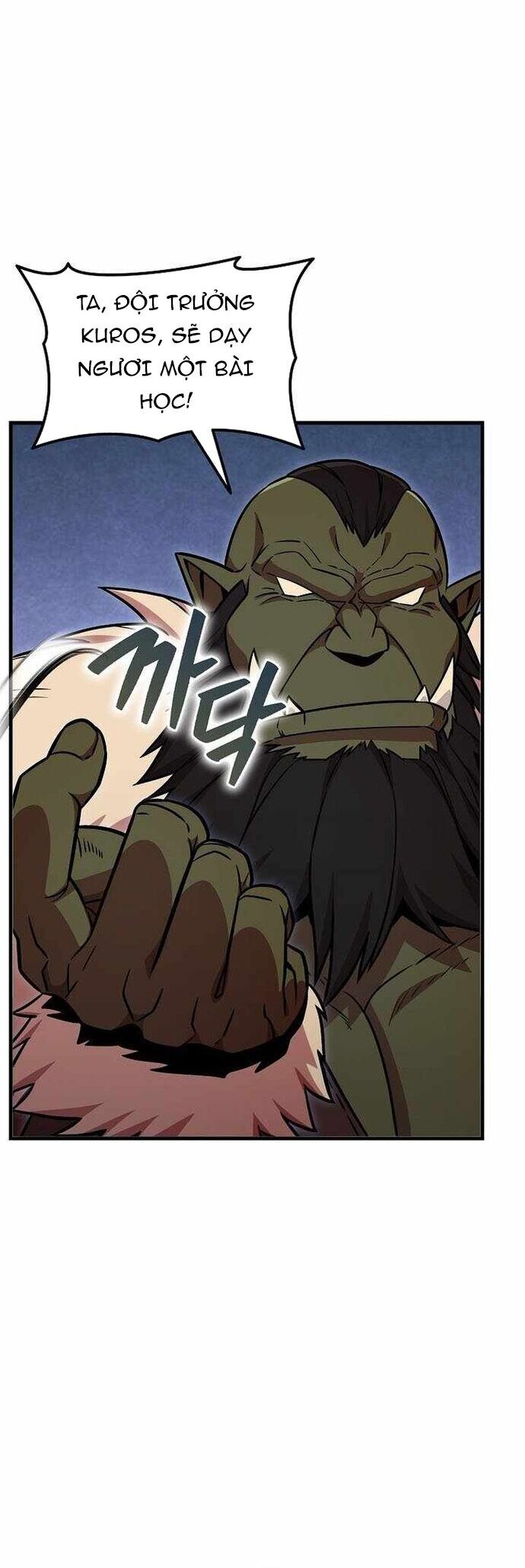 Vô Tình Ghi Danh Chapter 46 - Trang 2