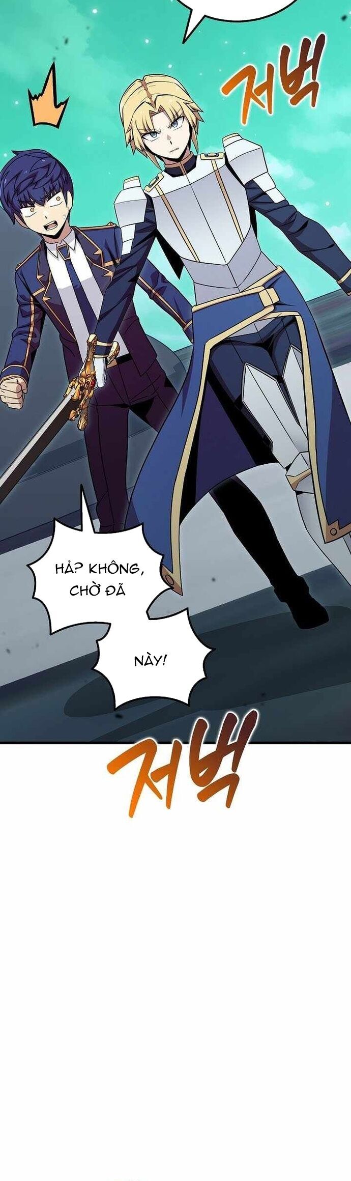 Vô Tình Ghi Danh Chapter 46 - Trang 2