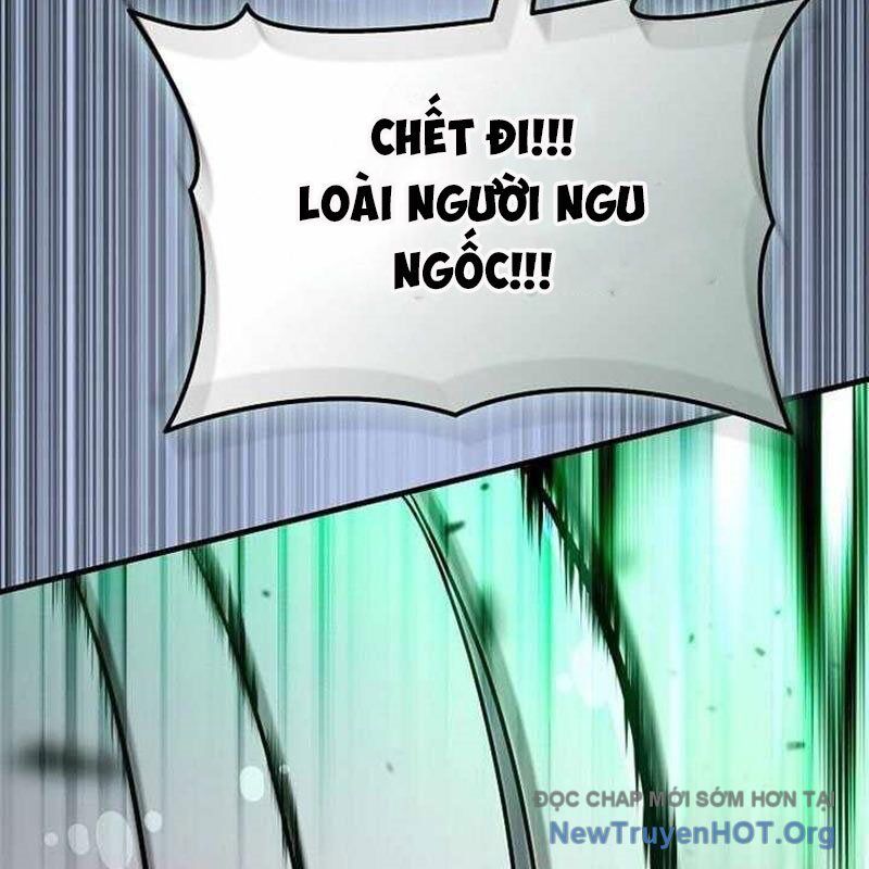 Vô Tình Ghi Danh Chapter 47 - Trang 2