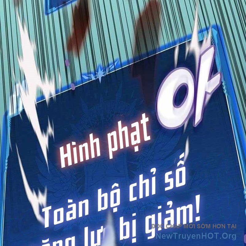 Vô Tình Ghi Danh Chapter 47 - Trang 2