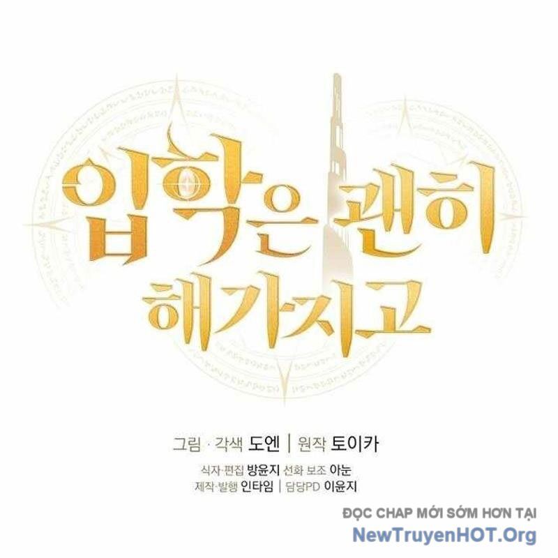Vô Tình Ghi Danh Chapter 47 - Trang 2