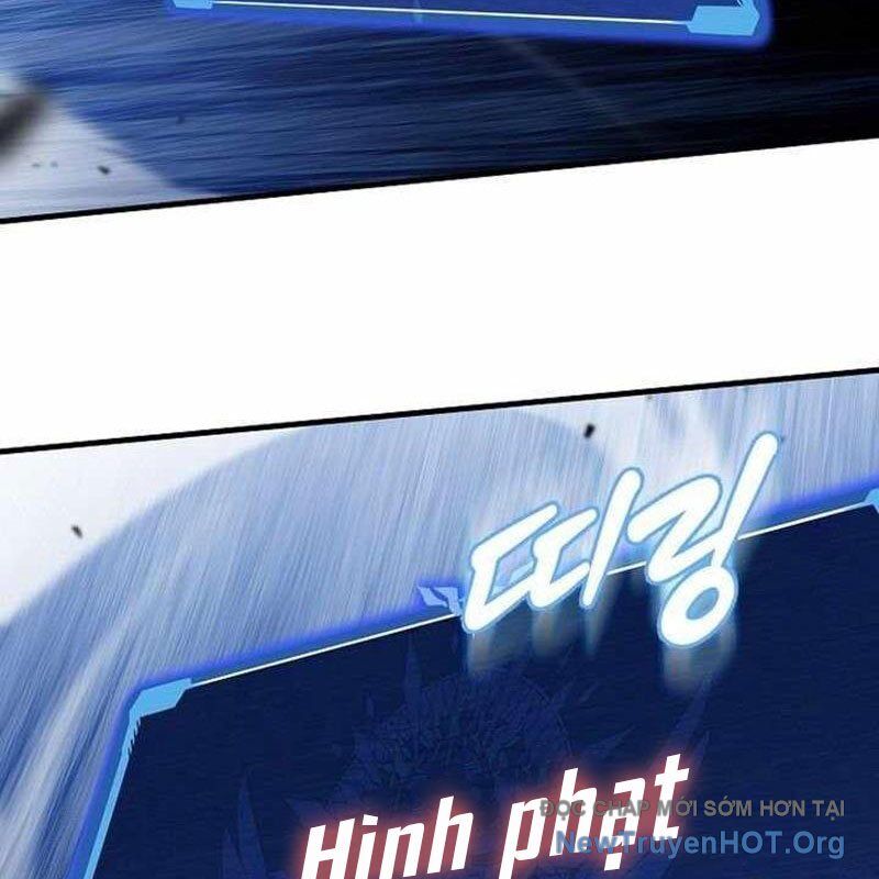 Vô Tình Ghi Danh Chapter 47 - Trang 2