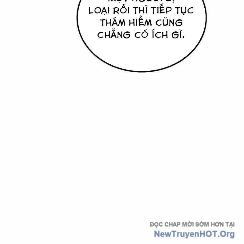 Vô Tình Ghi Danh Chapter 47 - Trang 2