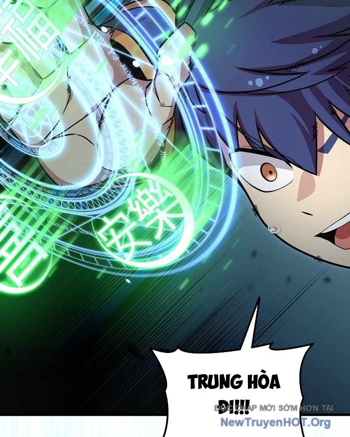Vô Tình Ghi Danh Chapter 48 - Trang 2