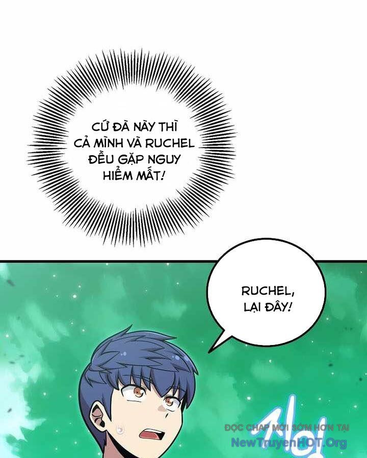 Vô Tình Ghi Danh Chapter 48 - Trang 2