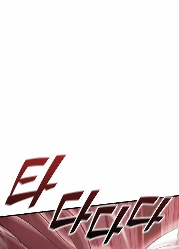 Vô Tình Ghi Danh Chapter 49 - Trang 2