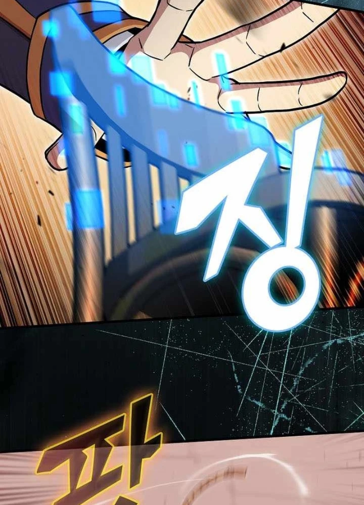 Vô Tình Ghi Danh Chapter 49 - Trang 2