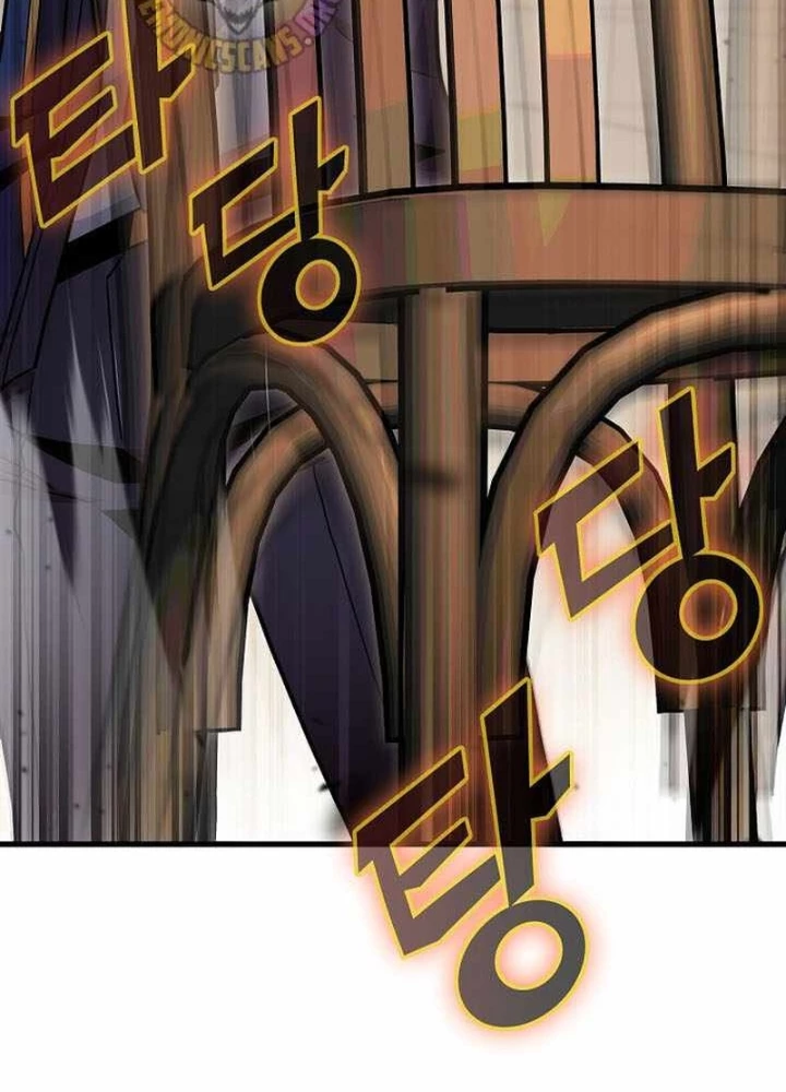 Vô Tình Ghi Danh Chapter 49 - Trang 2