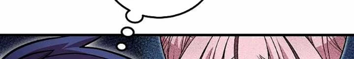 Vô Tình Ghi Danh Chapter 50 - Trang 2