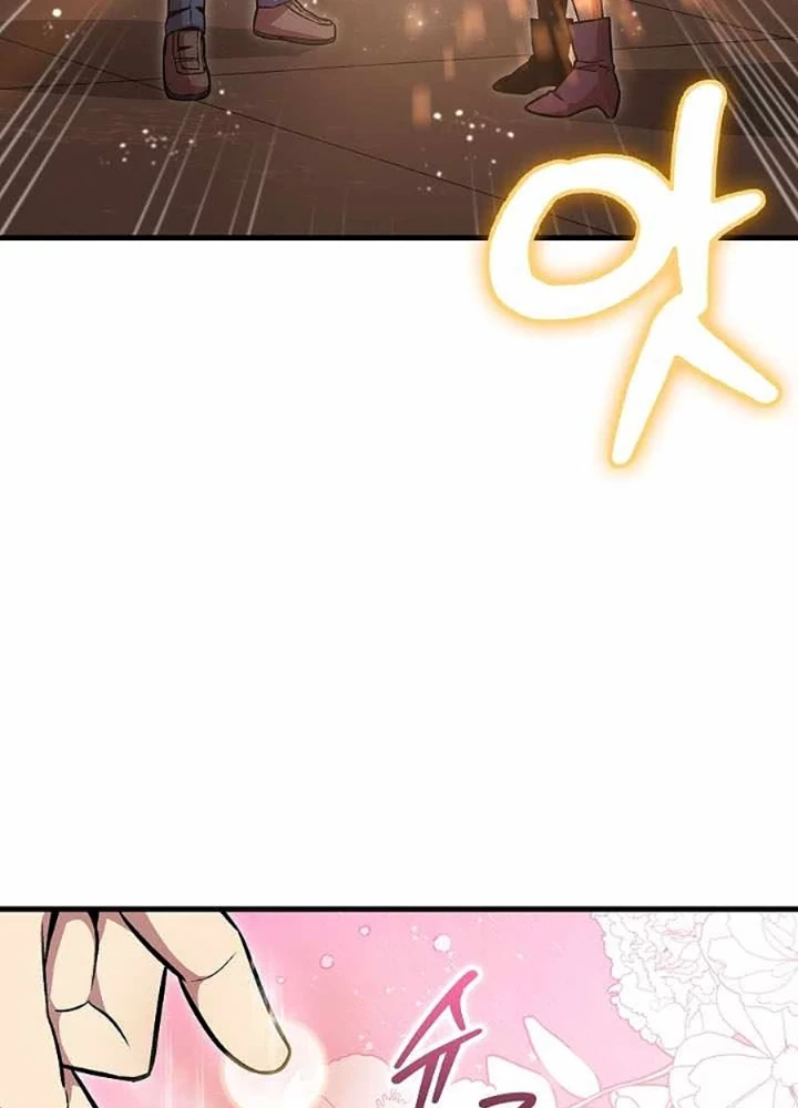Vô Tình Ghi Danh Chapter 50 - Trang 2