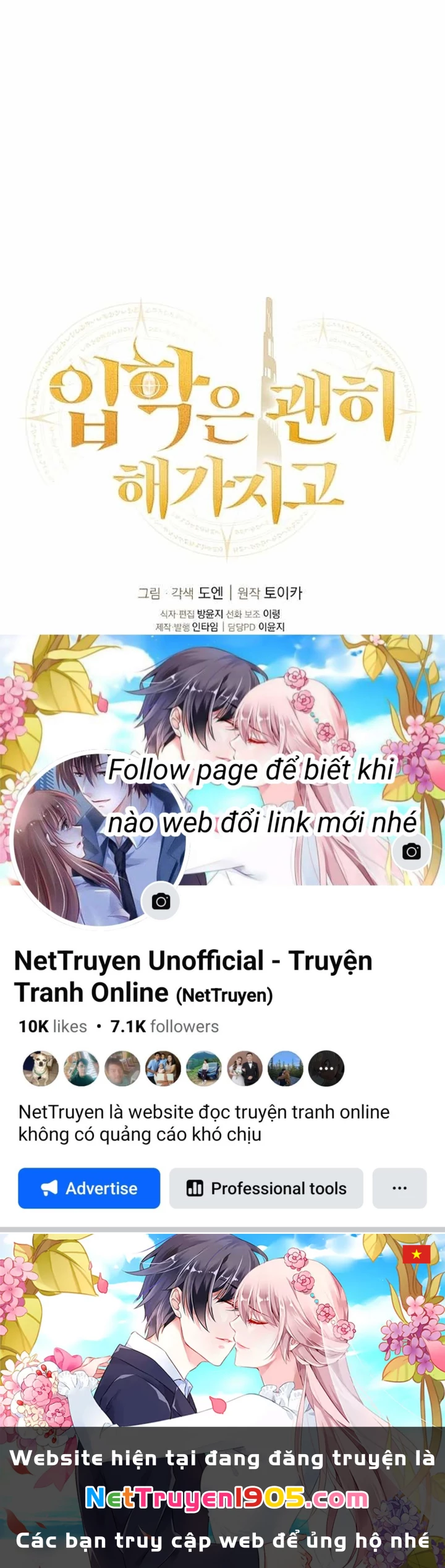 Vô Tình Ghi Danh Chapter 50 - Trang 2