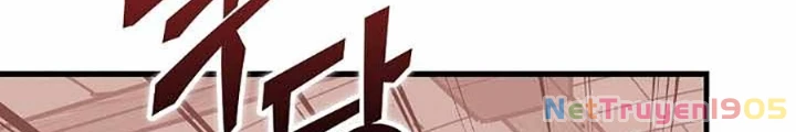 Vô Tình Ghi Danh Chapter 50 - Trang 2