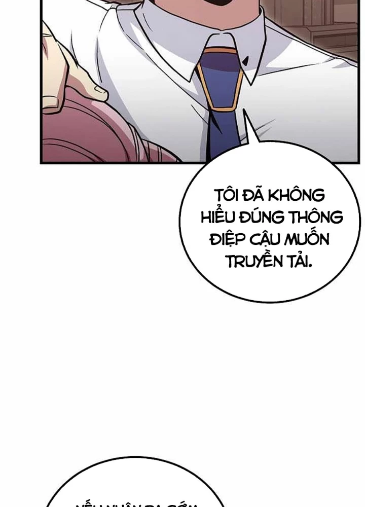 Vô Tình Ghi Danh Chapter 50 - Trang 2