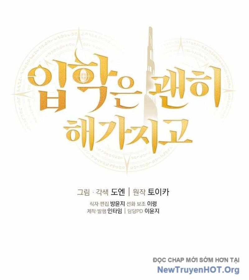 Vô Tình Ghi Danh Chapter 51 - Trang 2