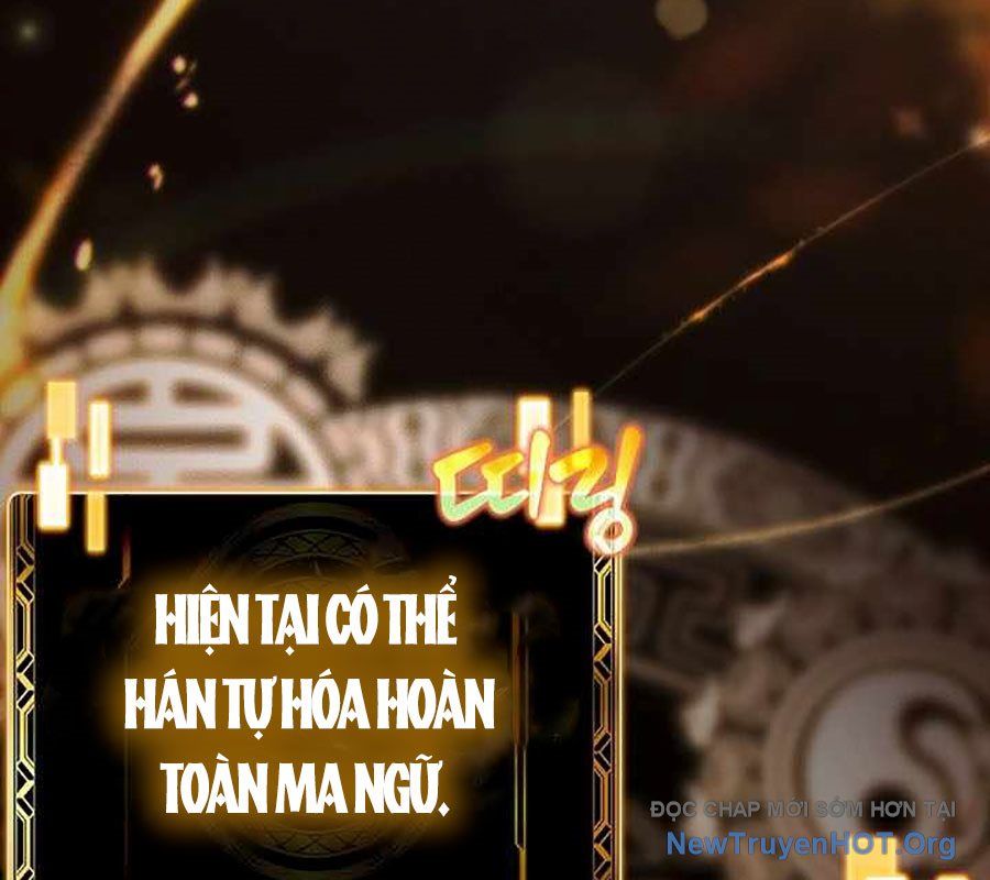 Vô Tình Ghi Danh Chapter 52 - Trang 2