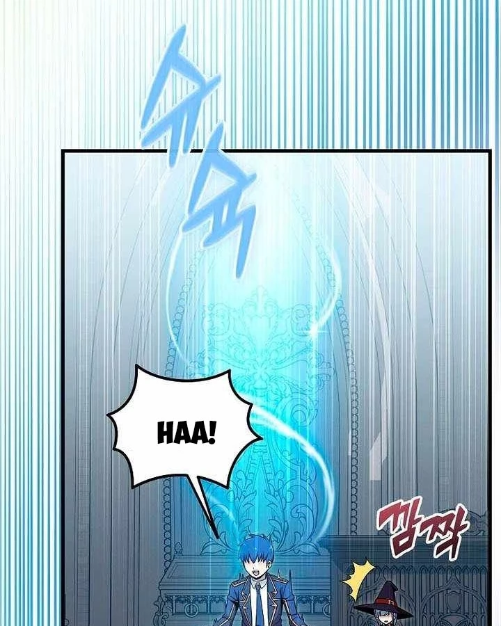 Vô Tình Ghi Danh Chapter 53 - Trang 2