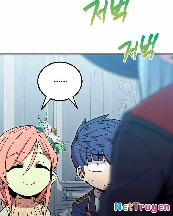 Vô Tình Ghi Danh Chapter 53 - Trang 2