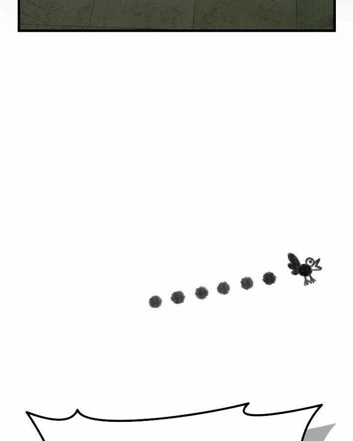 Vô Tình Ghi Danh Chapter 53 - Trang 2