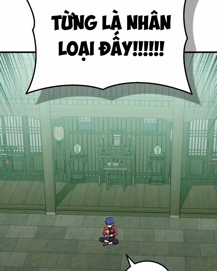 Vô Tình Ghi Danh Chapter 53 - Trang 2