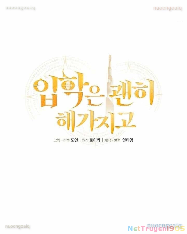 Vô Tình Ghi Danh Chapter 53 - Trang 2