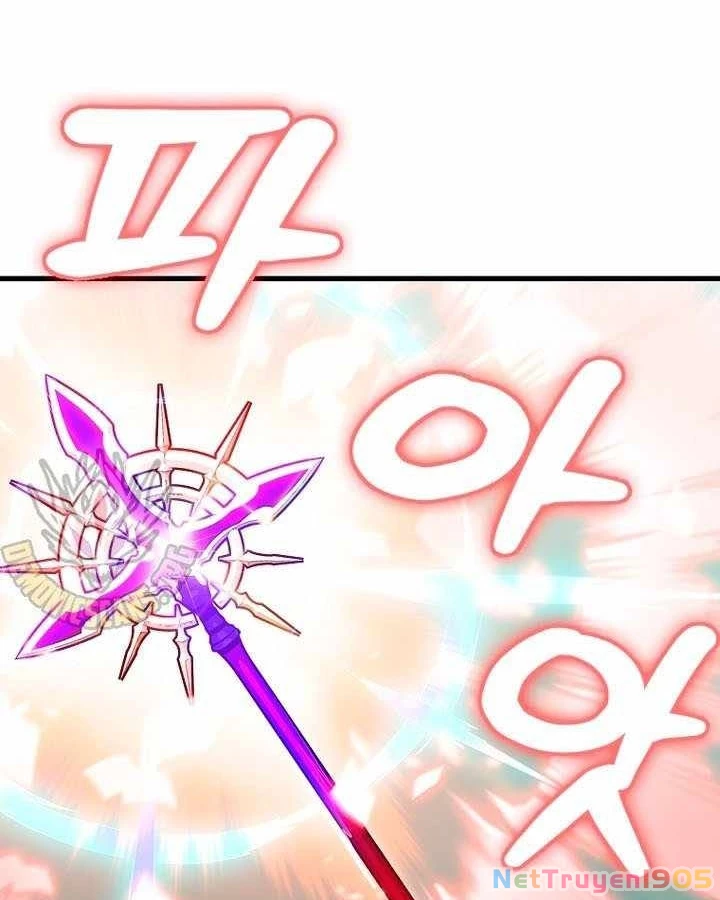 Vô Tình Ghi Danh Chapter 53 - Trang 2