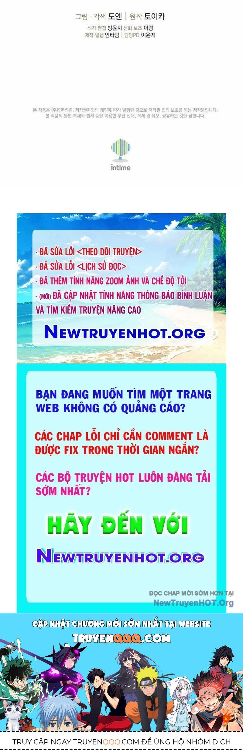 Vô Tình Ghi Danh Chapter 55 - Trang 2