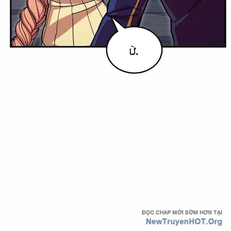 Vô Tình Ghi Danh Chapter 55 - Trang 2