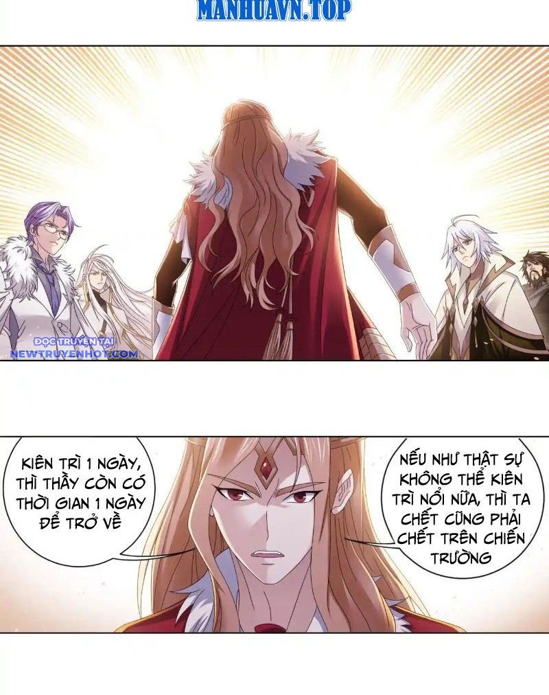 Đấu La Đại Lục Chapter 357.2 - Trang 2