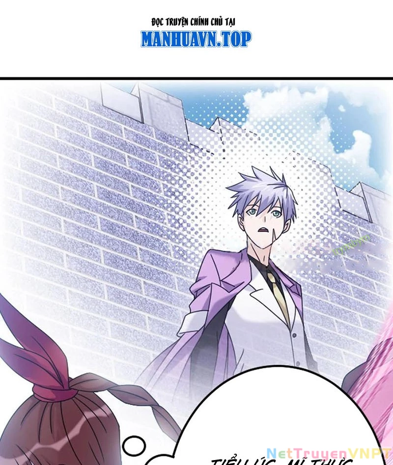 Đấu La Đại Lục Chapter 359 - Trang 2