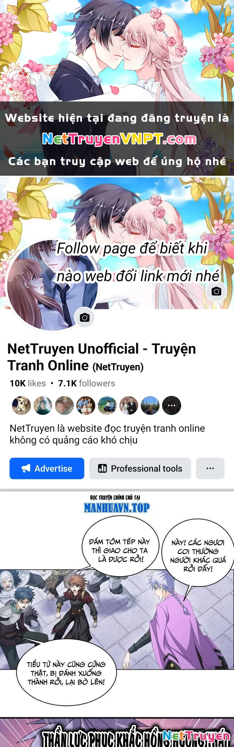 Đấu La Đại Lục Chapter 359.3 - Trang 2