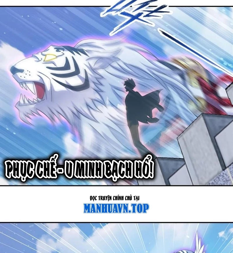 Đấu La Đại Lục Chapter 359.3 - Trang 2