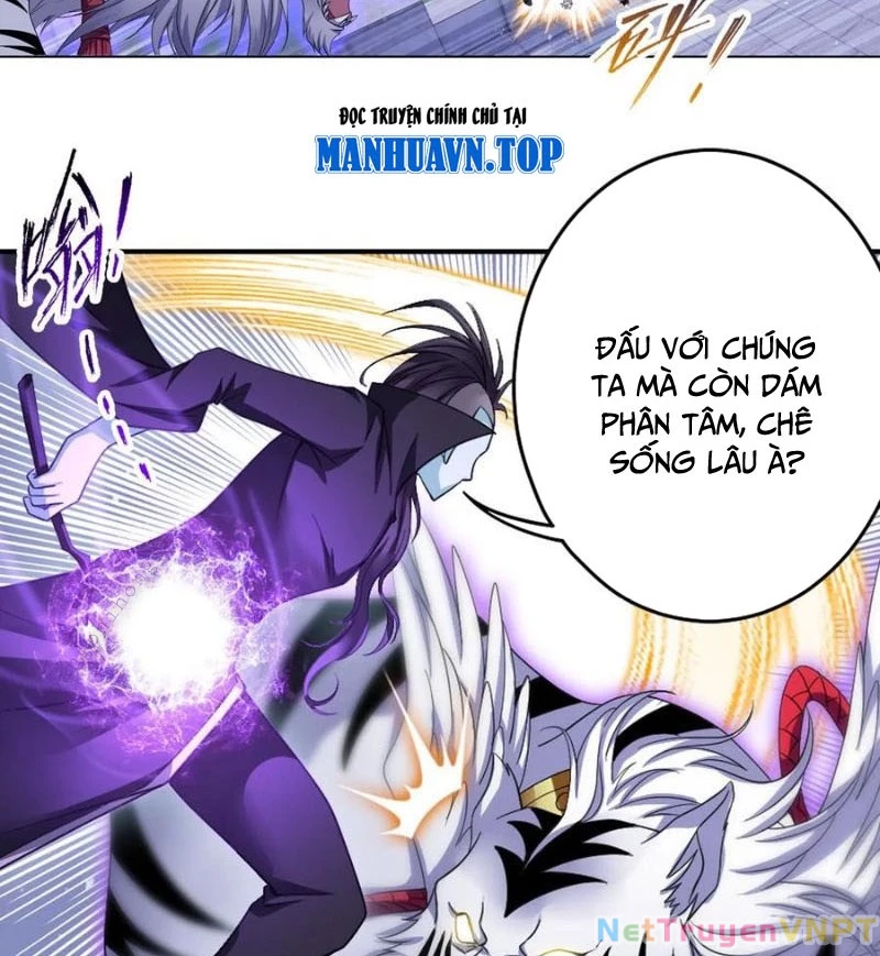 Đấu La Đại Lục Chapter 359.3 - Trang 2