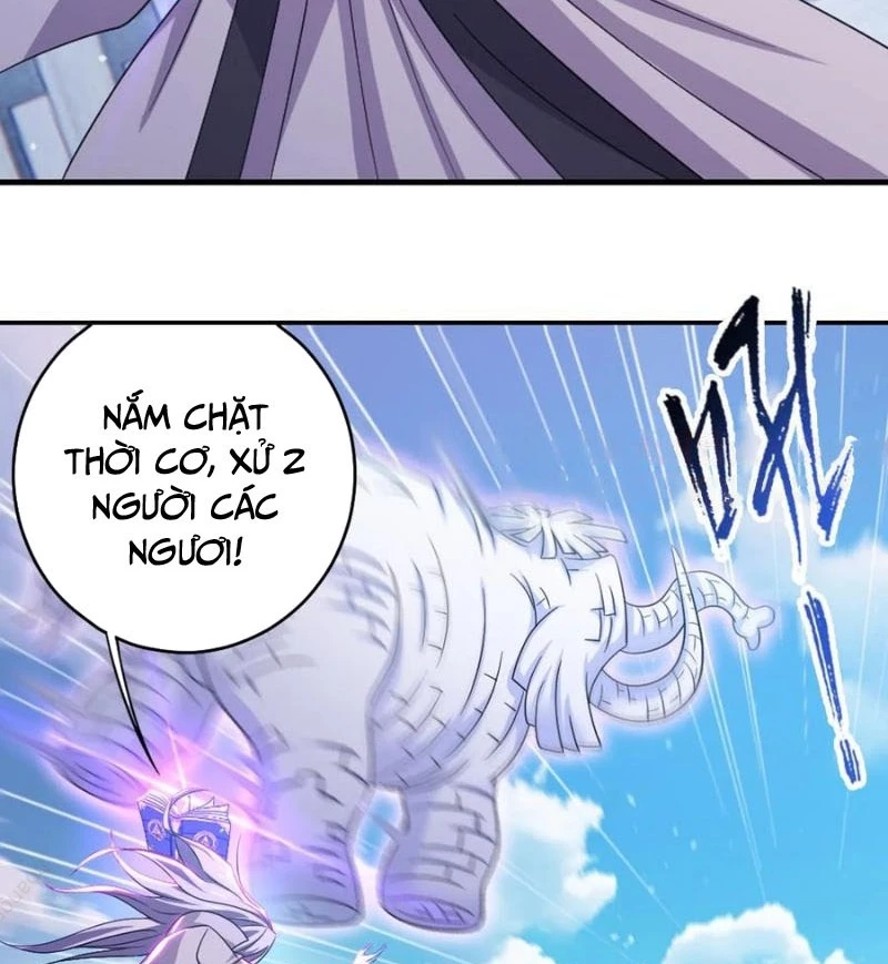 Đấu La Đại Lục Chapter 359.3 - Trang 2