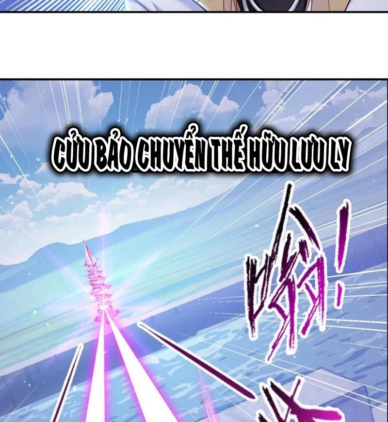 Đấu La Đại Lục Chapter 359.3 - Trang 2