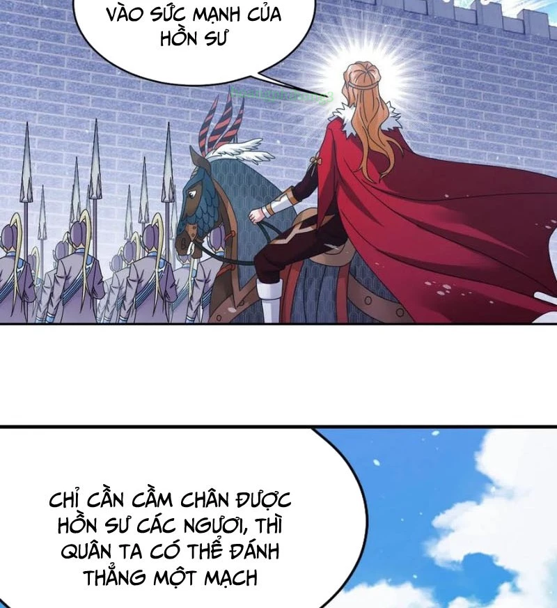 Đấu La Đại Lục Chapter 359.3 - Trang 2