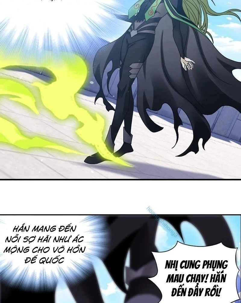 Đấu La Đại Lục Chapter 360.2 - Trang 2